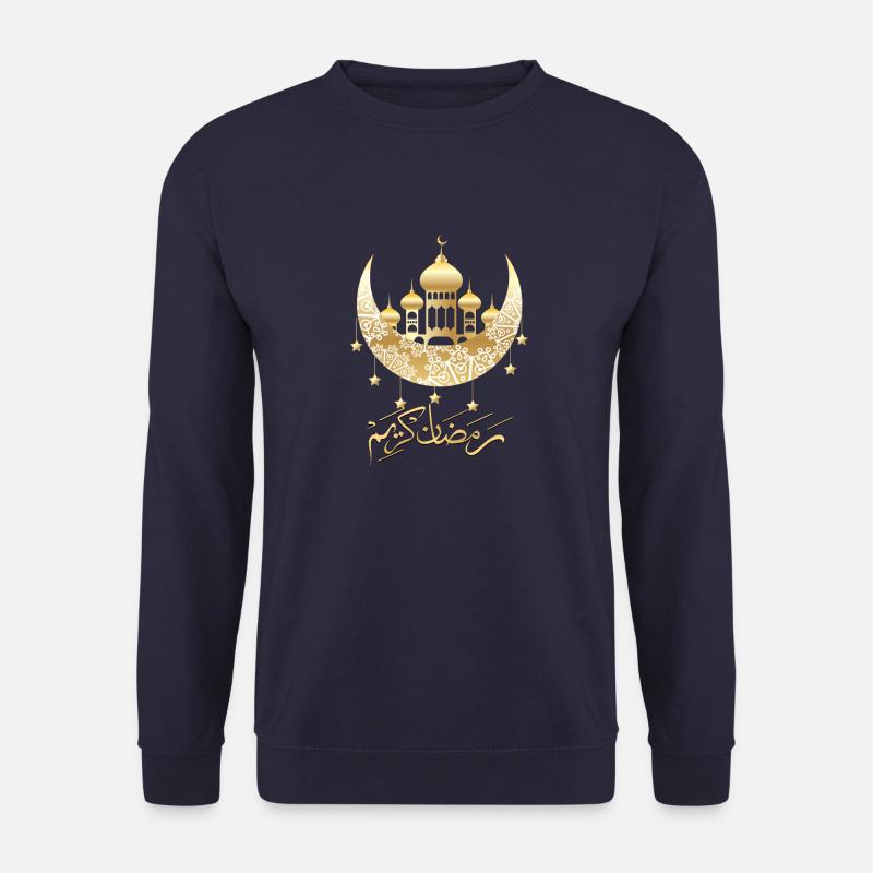 Ramadan Karim 1 - Unisex Pullover - Navy