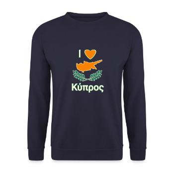 I Love Zypern - Cyprus Love - Unisex Pullover - Navy - Vorne - Alina (178cm) & Michal (187cm)