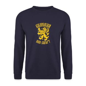 Bulgaria Balkans Sofia Bulgaria Holidays - Unisex Sweatshirt - navy - Front - Alina (178cm) & Michal (187cm)
