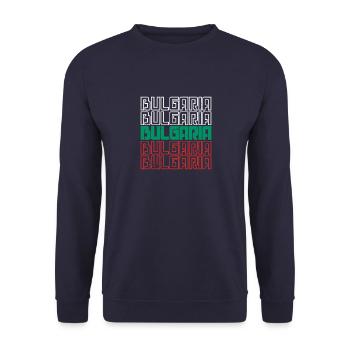 Bulgarie Drapeau Vacances Sofia Origine - Sweat-shirt Unisexe - marine - Devant - Alina (178cm) & Michal (187cm)