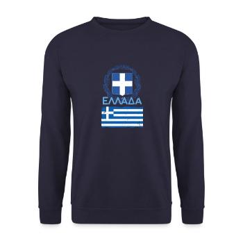 Balkanland Griechenland Flagge Mykonos Korfu - Unisex Pullover - Navy - Vorne - Alina (178cm) & Michal (187cm)