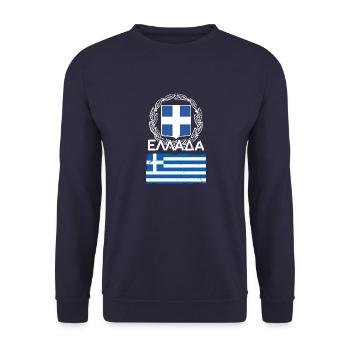 Balkanland Griechenland Flagge Mykonos Korfu - Unisex Pullover - Navy - Vorne - Alina (178cm) & Michal (187cm)