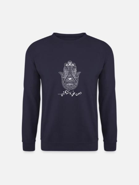 Hamsa Eye Spirituell Hand Yoga Namaste Hindu - Unisex Pullover - Navy