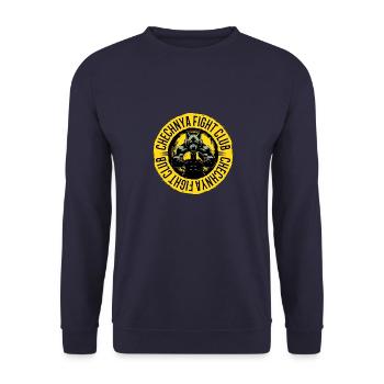 Chechen MMA Fight Club Kampfsport - Chechnya - Unisex Pullover - Navy - Vorne - Alina (178cm) & Michal (187cm)