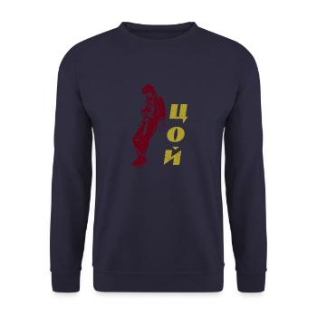 Sänger Musik Zoi Musiker Russland Kino Tsoi - Unisex Pullover - Navy - Vorne - Alina (178cm) & Michal (187cm)