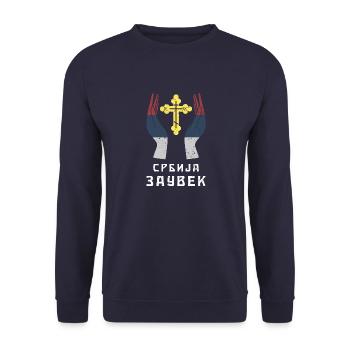Heimat Serbien Serbisch Flagge Heimat Balkan SFRJ - Unisex Pullover - Navy - Vorne - Alina (178cm) & Michal (187cm)