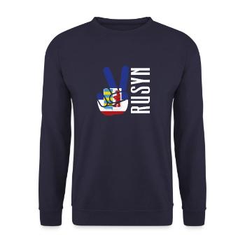 Rusyn Volk Rusnak Ruthenen Diaspora Slawen - Unisex Pullover - Navy - Vorne - Alina (178cm) & Michal (187cm)