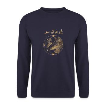 Simurgh Faravahar Zoroastrismus Persien Mythologie - Unisex Pullover - Navy - Vorne - Alina (178cm) & Michal (187cm)