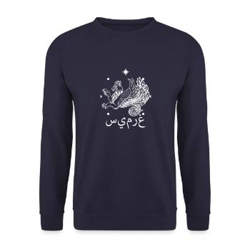 Persien Faravahar Simurgh Fabelwesen Zoroastrier - Unisex Pullover - Navy - Vorne - Alina (178cm) & Michal (187cm)