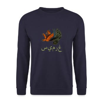 Simurgh Fabelwesen Iran Mythologie Persien Parsy - Unisex Pullover - Navy - Vorne - Alina (178cm) & Michal (187cm)