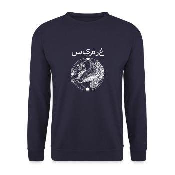 Simurgh Faravahar Zoroastrismus Persien Mythologie - Unisex Pullover - Navy - Vorne - Alina (178cm) & Michal (187cm)