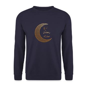 RAMADAN MUBARAK رمضان مبارك - Unisex Sweatshirt - navy - Front - Alina (178cm) & Michal (187cm)