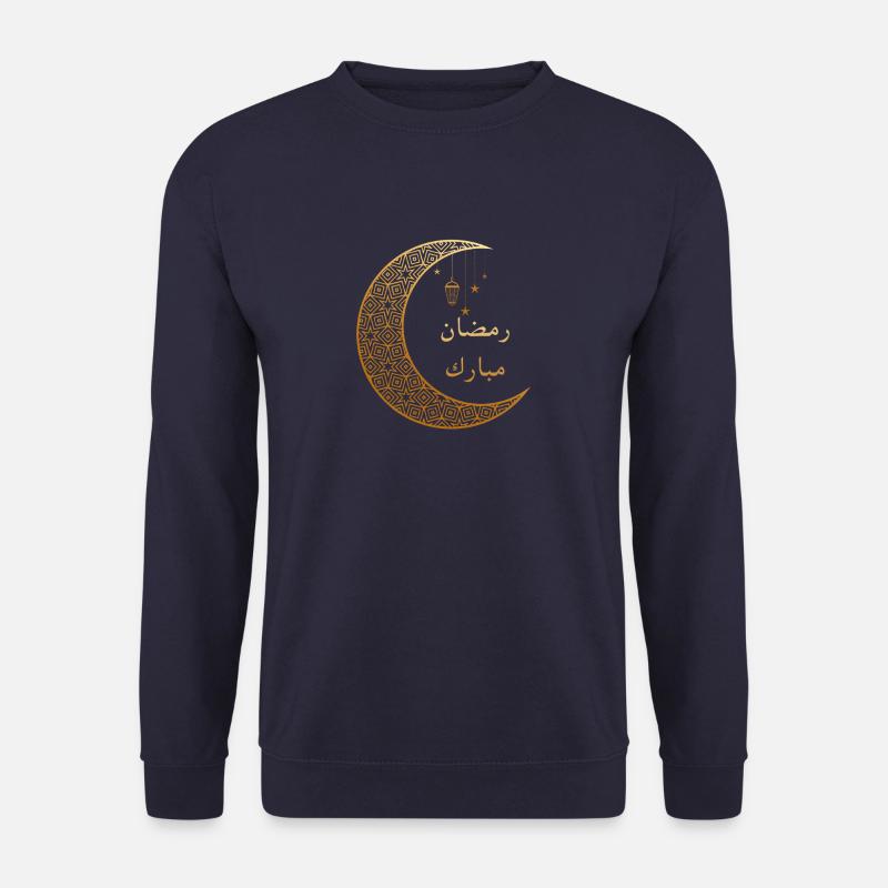 RAMADAN MUBARAK رمضان مبارك - Unisex Pullover - Navy