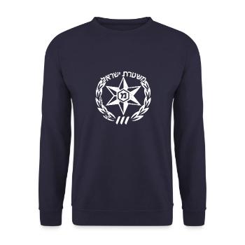 Israel Army Intelligence Mossad Jewish - Unisex Sweatshirt - navy - Front - Alina (178cm) & Michal (187cm)