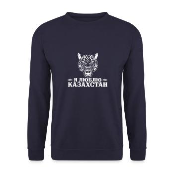 Schneeleopard Symbol Kasachstan Kasach - Unisex Pullover - Navy - Vorne - Alina (178cm) & Michal (187cm)