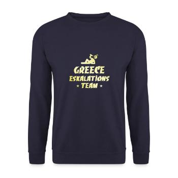 Greece Escalation - Unisex Sweatshirt - navy - Front - Alina (178cm) & Michal (187cm)