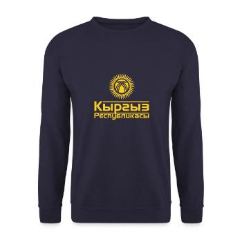 Qirgiz Respublikasi Drapeau des armoiries - Sweat-shirt Unisexe - marine - Devant - Alina (178cm) & Michal (187cm)