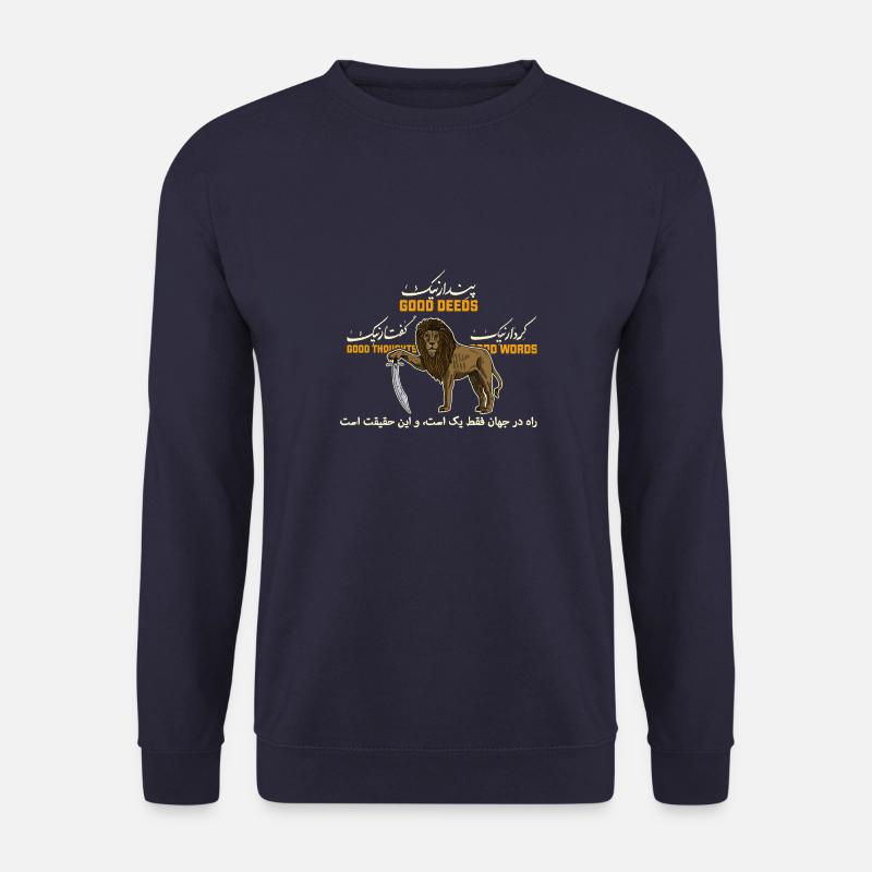 Iran Löwe Sonne Religion Faravahar Persische - Unisex Pullover - Navy