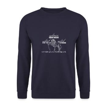 Iran Löwe Sonne Religion Faravahar Persische - Unisex Pullover - Navy - Vorne - Alina (178cm) & Michal (187cm)