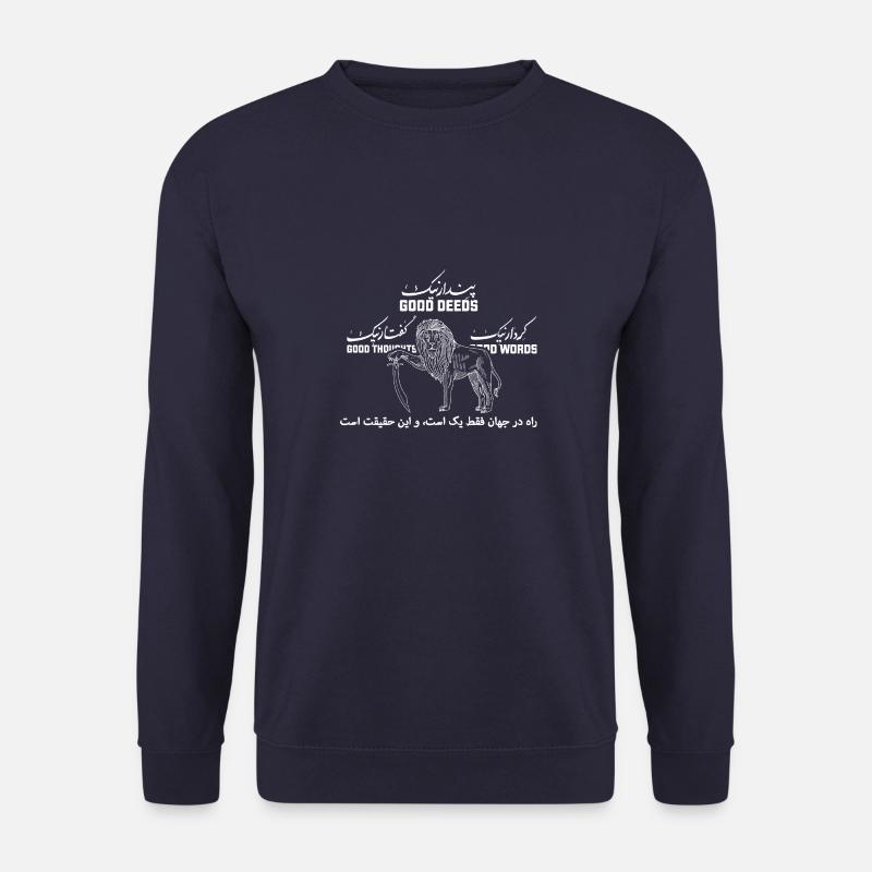 Iran Löwe Sonne Religion Faravahar Persische - Unisex Pullover - Navy