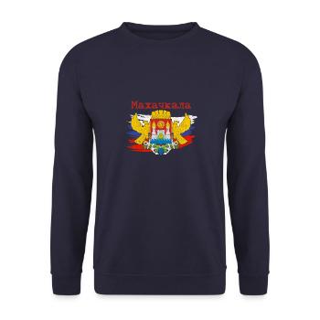 Dagestan Adler Kaukasus Papakha Dagestani - Unisex Pullover - Navy - Vorne - Alina (178cm) & Michal (187cm)