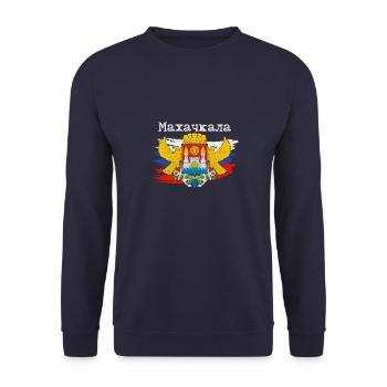 Dagestan Adler Kaukasus Papakha Dagestani - Unisex Pullover - Navy - Vorne - Alina (178cm) & Michal (187cm)
