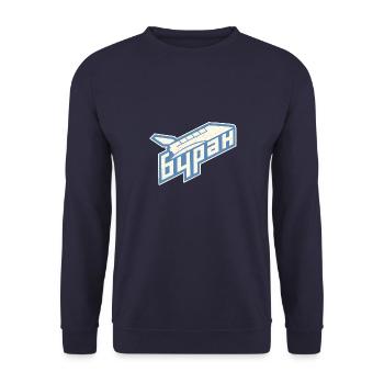 Buran USSR Sowjetisch Russland Kosmos - Unisex Pullover - Navy - Vorne - Alina (178cm) & Michal (187cm)