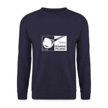 Ostankino Pelmeni Blyat Russianlife Russia USSR - Unisex Pullover - Navy - Vorne - Alina (178cm) & Michal (187cm)