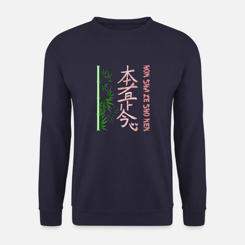 hon sha ze sho nen e 223 - Unisex Pullover - Navy