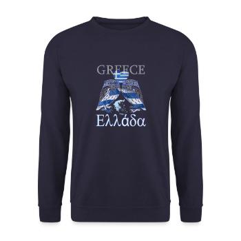 Ελλάδα ellada greece greek hellas owl heart map - Unisex Sweatshirt - navy - Front - Alina (178cm) & Michal (187cm)