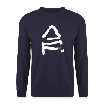 Ai (Harmony) japonais - Sweat-shirt Unisexe - marine - Devant - Alina (178cm) & Michal (187cm)