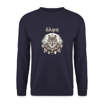 Alpha Wolve - Boho Mandala Design - Unisex Sweatshirt - navy - Front - Alina (178cm) & Michal (187cm)