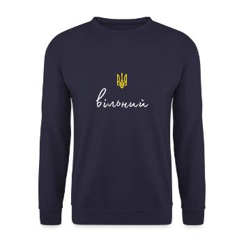 wiljnij dreizack - Unisex Pullover - Navy - Vorne - Alina (178cm) & Michal (187cm)