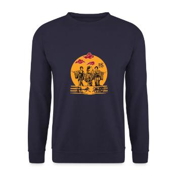 Geisha - Unisex Pullover - Navy - Vorne - Alina (178cm) & Michal (187cm)