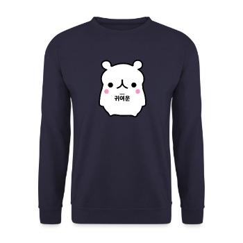 Bär Koreanisch Niedlich Weiss - Unisex Pullover - Navy - Vorne - Alina (178cm) & Michal (187cm)