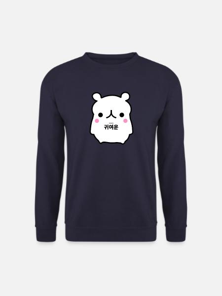 Bär Koreanisch Niedlich Weiss - Unisex Pullover - Navy
