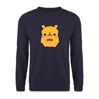 Ours coréen mignon orange - Sweat-shirt Unisexe - marine - Devant - Alina (178cm) & Michal (187cm)