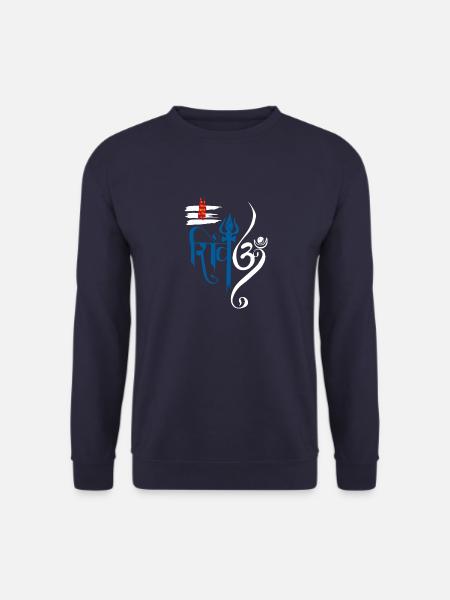 Great Sanskrit Shiva Text - Unisex Sweatshirt - navy
