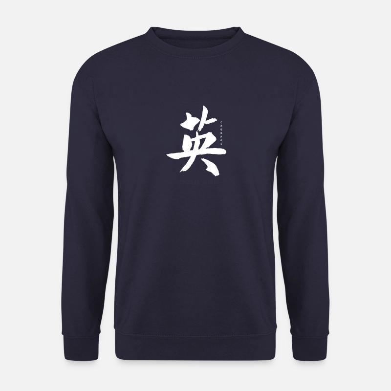 mut mutig samurai japanische flagge japan zeichen - Unisex Pullover - Navy