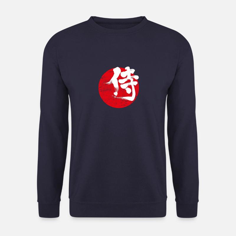 ronin samurai japanische flagge japan zeichen - Unisex Pullover - Navy