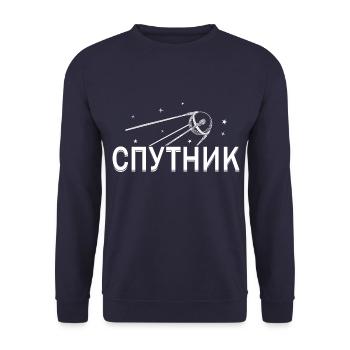 Spoutnik URSS satellite Union soviétique Russie - Sweat-shirt Unisexe - marine - Devant - Alina (178cm) & Michal (187cm)