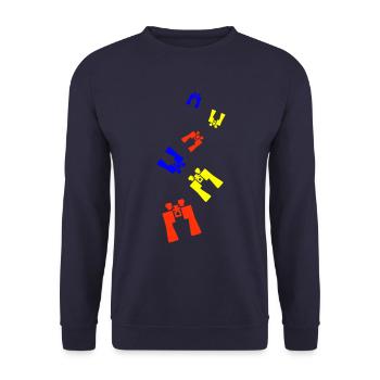 Icône de jumelles - Sweat-shirt Unisexe - marine - Devant - Alina (178cm) & Michal (187cm)