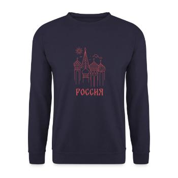Kreml-Türme Russland Russisch Geschenk Land - Unisex Pullover - Navy - Vorne - Alina (178cm) & Michal (187cm)