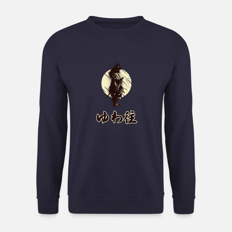 Samurai under the sun - Unisex Pullover - Navy