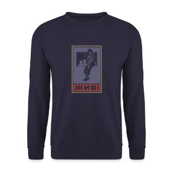 Russland Musik Rockband Wiktor Zoi Gitarre - Unisex Pullover - Navy - Vorne - Alina (178cm) & Michal (187cm)