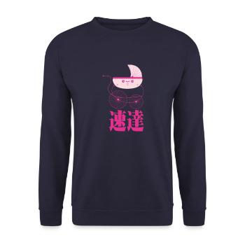 Livraison spéciale avec texte japonais. - Sweat-shirt Unisexe - marine - Devant - Alina (178cm) & Michal (187cm)