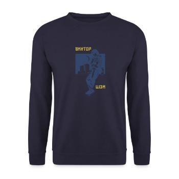 Musik UdSSR Zoi Rockband Kino Dichter Sänger - Unisex Pullover - Navy - Vorne - Alina (178cm) & Michal (187cm)