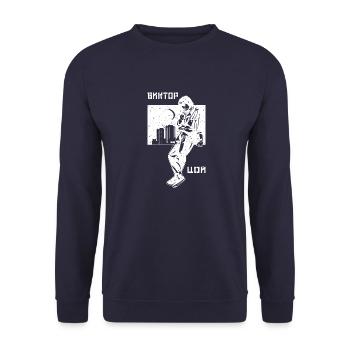 Musik UdSSR Zoi Rockband Kino Dichter Sänger - Unisex Pullover - Navy - Vorne - Alina (178cm) & Michal (187cm)