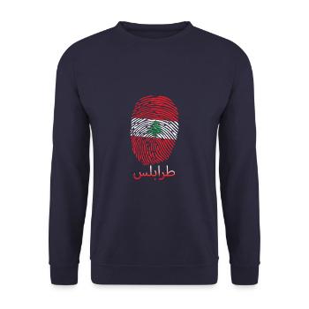 TRIPOLI Libanese Libanon Libanesin Libanesisch - Unisex Pullover - Navy - Vorne - Alina (178cm) & Michal (187cm)