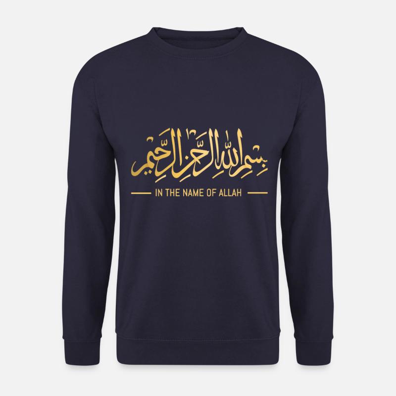 Islam Allah - Unisex Sweatshirt - navy